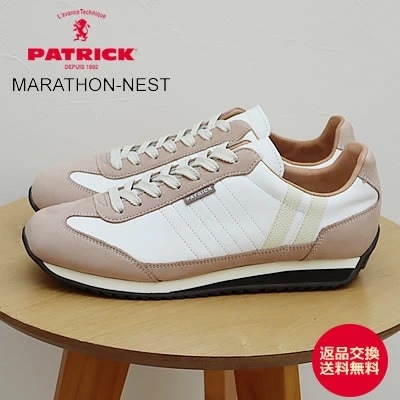 PATRICK パトリック MARATHON-NEST マラソン・ネスト WH/BG ホワイト/ベージュ 靴 スニーカー シューズ 【返品交換送料無料】