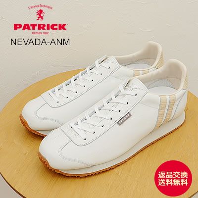 PATRICK �ѥȥ�å� NEVADA-ANM �ͥХ������˥ޥ� LZ �ꥶ���� �� ���ˡ����� ���塼�� �����ʸ�����̵����