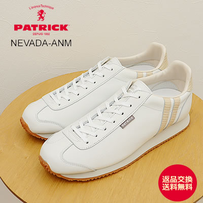PATRICK パトリック NEVADA-ANM ネバダ・アニマル LZ リザード 靴 スニーカー シューズ 【返品交換送料無料】