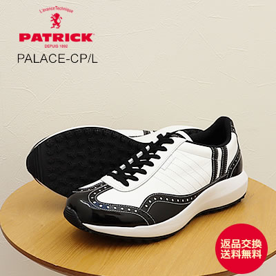 PATRICK パトリック PALACE-CP/L パレス・カップ/レザー W/BK ホワイト/ブラック 靴 スニーカー スパイクレス ゴルフシューズ 日本製 【返品交換送料無料】