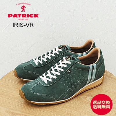 PATRICK パトリック IRIS-VR アイリス ベロア GRASS グラス 靴 スニーカー シューズ 【返品交換送料無料】