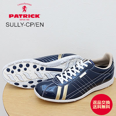 PATRICK パトリック SULLY-CP/EN シュリ―・カップ/エナメル NVY ネイビー 靴 スニーカー　スパイクレス ゴルフシューズ　日本製 【返品交換送料無料】