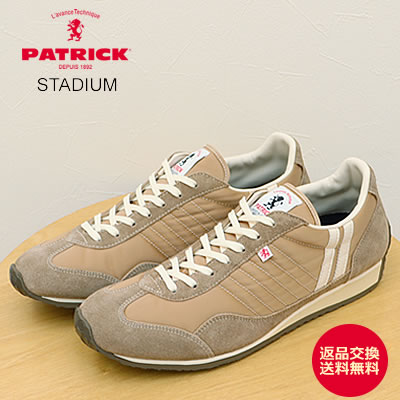 PATRICK パトリック STADIUM スタジアム TEA ティー 紅茶 お茶 香り 靴 スニーカー シューズ 【返品交換送料無料】
