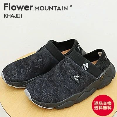 Flower MOUNTAIN �ե� �ޥ���ƥ� KHAJIIT �������� BLACK �֥�å� DMA TAKIBI MOC ʲ���Х�å� ����åץ��� ����åݥ� �� ���塼�������ʸ�����̵����