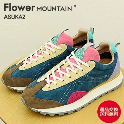 Flower MOUNTAIN フラワー マウンテン ASUKA2 アスカ2 INDIGO インディゴ 靴 スニーカー シューズ 【返品交換送料無料】