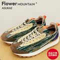 Flower MOUNTAIN ե ޥƥ ASUKA2 2 KHAKI/BROWN /֥饦  ˡ 塼 ʸ̵