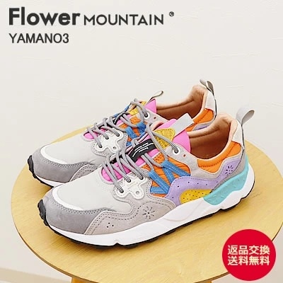 当店限定 Flower MOUNTAIN フラワー マウンテン YAMANO3 ヤマノ3 GRAY MULTI グレーマルチ 靴 スニーカー シューズ メンズ レディース アウトドア【返品交換送料無料】