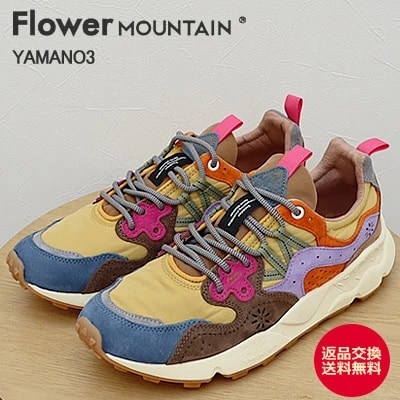 Flower MOUNTAIN フラワー マウンテン YAMANO3 ヤマノ3 TROPICAL BROWN トロピカルブラウン 靴 スニーカー シューズ メンズ レディース 【返品交換送料無料】