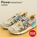 Flower MOUNTAIN �ե� �ޥ���ƥ� LENZAN ��󥶥� BEIGE/BLUE �١�����/�֥롼 �� ���ˡ����� ���塼�� ��� ��ǥ����� �����ȥɥ� �����ʸ�����̵����
