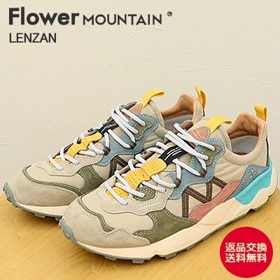Flower MOUNTAIN フラワー マウンテン LENZAN レンザン BEIGE/BLUE ベージュ/ブルー 靴 スニーカー シューズ メンズ レディース アウトドア 【返品交換送料無料】