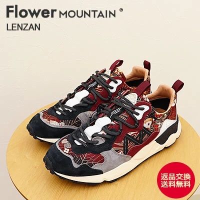 Flower MOUNTAIN フラワー マウンテン LENZAN レンザン