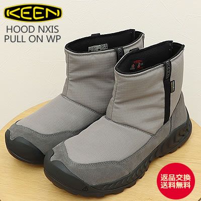 KEEN ������ HOOD NXIS PULL ON WP �եå� �ͥ����� �ץ� ���� �����������ץ롼�� STEEL GREY/MAGNET �������륰�졼/�ޥ��ͥå� �� ���塼�� WINTER �����󥿡��֡��� �����ȥɥ� �ɿ� �����ʸ�����̵����