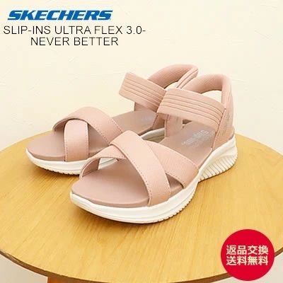 【訳あり新品】　スケッチャーズスリップインズ　サンダル　ブラッシュ　ピンク　23 0000000040242_tufDs3H.jpg
