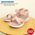SKECHERS SLIP-INS å㡼 åץ ULTRA FLEX 3.0-NEVER BETTER ȥեå3.0 - ͥС٥ ֥å ԥ ǥ ݡĥ  ˡ 塼 ʸ̵