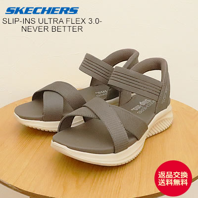 SKECHERS スケッチャーズ レディース サンダル スリップインズ
