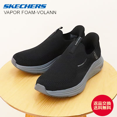 SKECHERS Slip-ins グレー スニーカー SKECHERS レディース スニーカー スリッポン SLIP-INS スリップ