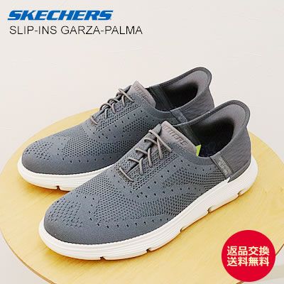 SKECHERS SLIP-INS スケッチャーズ スリップインズ GARZA-PALMA ガルザ