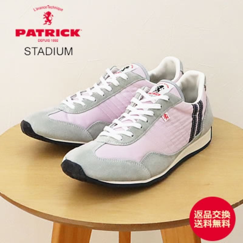 PATRICK パトリック STADIUM スタジアム DRAGEE ドラジェ 香り 靴 スニーカー シューズ【返品交換送料無料】