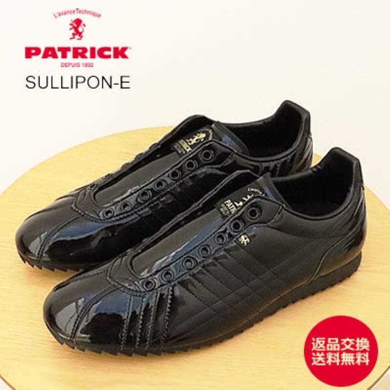 PATRICK パトリック SULLIPON-E シュリッポン・エナメル BLK ブラック