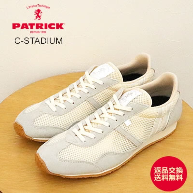 ※店舗限定※ PATRICK パトリック C-STADIUM クールスタジアム BGE ベージュ 靴 スニーカー シューズ メッシュ 涼しい 【返品交換送料無料】