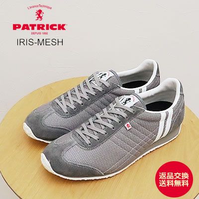 PATRICK �ѥȥ�å� IRIS-MESH �����ꥹ����å��� GRY ���졼 �� ���ˡ����� ���塼�� �ä��������ʸ�����̵����