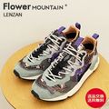 Flower MOUNTAIN �ե� �ޥ���ƥ� LENZAN ��󥶥� BUTTERFLY/GRASS �Х��ե饤/���饹 ���ؿ� �� ���ˡ����� ���塼�� ��� ��ǥ����� �����ȥɥ������ʸ�����̵����