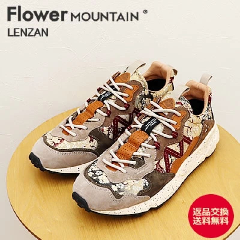 Flower MOUNTAIN フラワー マウンテン LENZAN レンザン CHERRY BLOSSOM チェリーブロッサム チェリーブラッサム 西陣織 靴 スニーカー シューズ メンズ レディース アウトドア【返品交換送料無料】