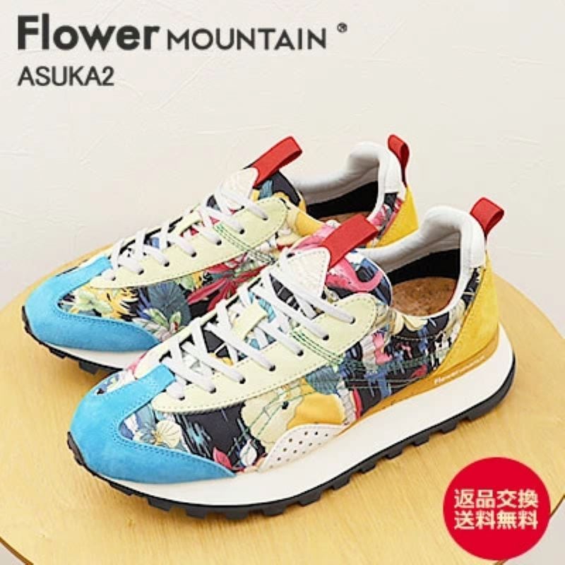 Flower MOUNTAIN �ե� �ޥ���ƥ� ASUKA2 ������2 NAVY �ͥ��ӡ� �� ���ˡ����� ���塼�������ʸ�����̵����