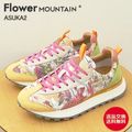 Flower MOUNTAIN ե ޥƥ ASUKA2 2 PINK ԥ  ˡ 塼ʸ̵