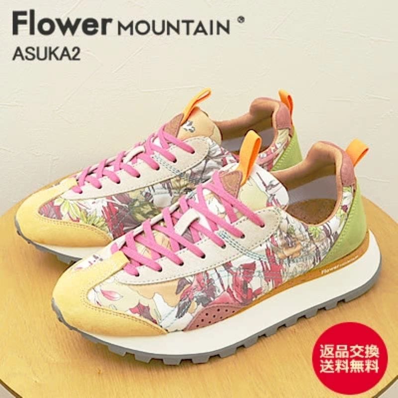 Flower MOUNTAIN フラワー マウンテン ASUKA2 アスカ2 PINK ピンク 靴