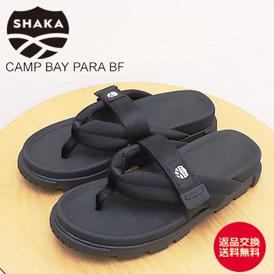 ギャングキング　JAAMビーチサンダル ギャングキング JAAMビーチサンダル ギャングキングJAAMビーチ