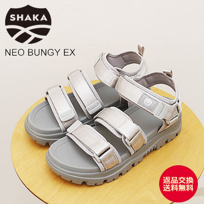 SHAKA シャカ NEO BUNGY EX ネオ バンジー EX GREY 00N グレー アウドドア メンズ レディース ユニセックス サンダル 靴 スニーカー シューズ 【返品交換送料無料】