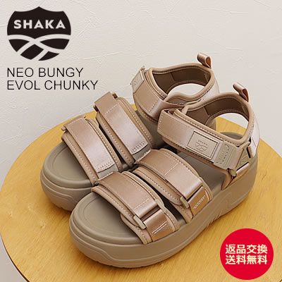 SHAKA 厚底 NEO BUNGY PLATFORM シャカ バンジー SHAKA シャカ Neo bungy Chunky ネオバンジー チャンキー