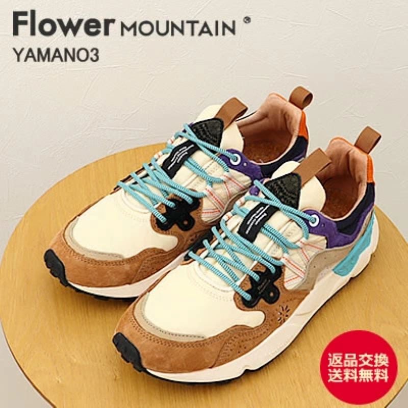 Flower MOUNTAIN フラワー マウンテン YAMANO3 ヤマノ3 BEIGE MULTI ベージュマルチ 靴 スニーカー シューズ メンズ レディース アウトドア【返品交換送料無料】