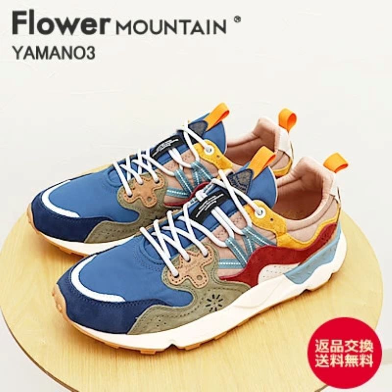 Flower MOUNTAIN フラワー マウンテン YAMANO3 ヤマノ3 NAVY MULTI ネイビーマルチ 靴 スニーカー シューズ メンズ レディース アウトドア【返品交換送料無料】