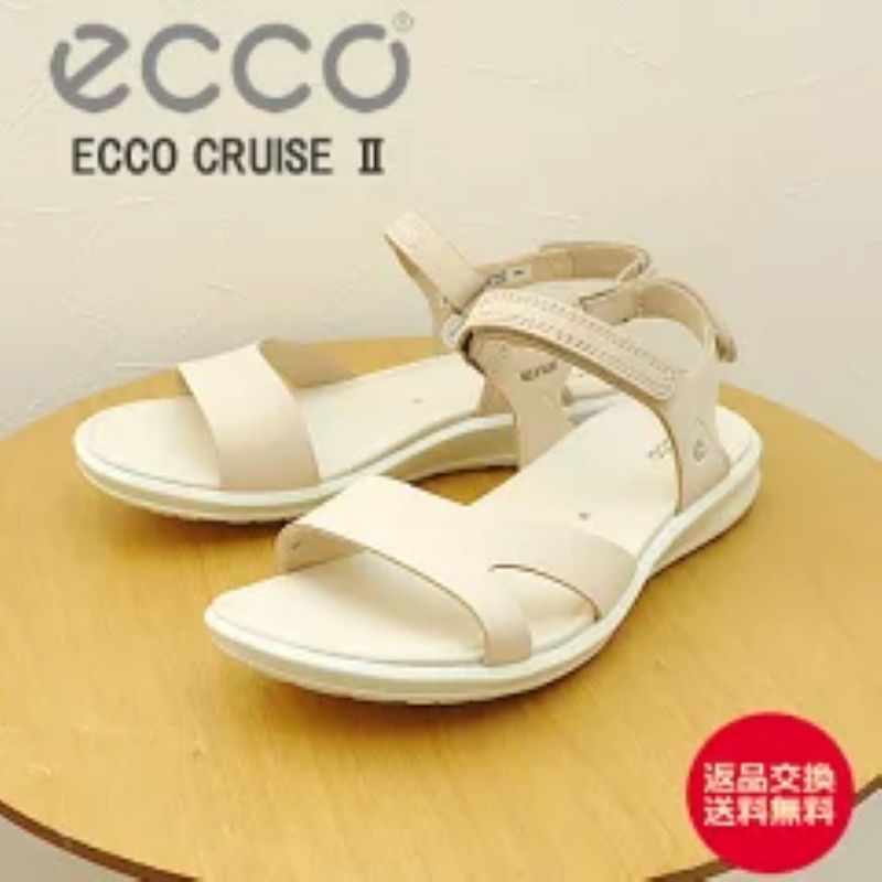 ECCO エコー CRUISE II クルーズ 2 LIMESTONE ライムストーン ウィメンズ コンフォート SANDAL サンダル アウトドア カジュアル レディース 返品交換送料無料 ECCO エコー CRUISE II クルーズ 2 LIMESTONE ライムストーン