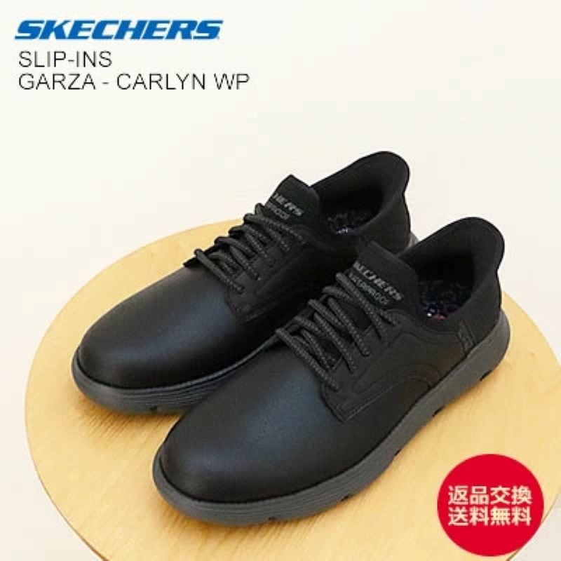SKECHERS SLIP-INS スケッチャーズ スリップインズ GARZA - CARLYN WP