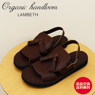 Organic handloom オーガニックハンドルーム LAMBETH ランベス DARK BROWN ダークブラウン メンズ レディース シューズ タッセル ストラップ コンフォート レザー サンダル オフィス 事務所 室内 国産 日本製 【返品交換送料無料】