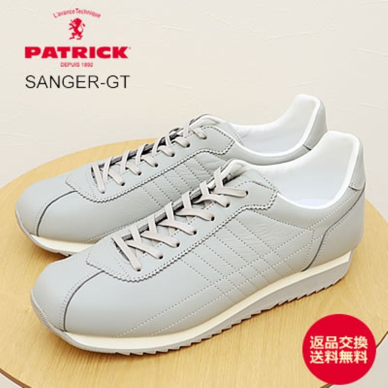 PATRICK パトリック SANGER-GT サンガー・ゴート GRY グレー 靴