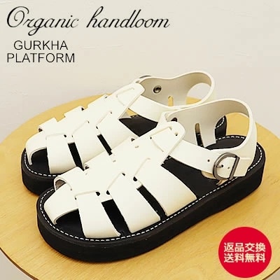 Organic handloom オーガニックハンドルーム GURKHA PLATFORM グルカ プラットフォーム OFF WHITE オフホワイト ウィメンズ レディース 厚底 コンフォート レザー ストラップサンダル 国産 日本製 【返品交換送料無料】