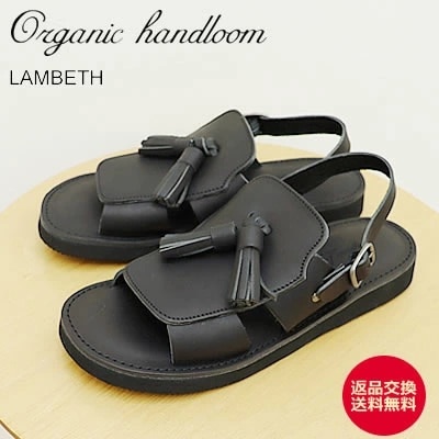 Organic handloom オーガニックハンドルーム LAMBETH ランベス BLACK ブラック メンズ レディース シューズ タッセル ストラップ コンフォート レザー サンダル オフィス 事務所 室内 国産 日本製 【返品交換送料無料】