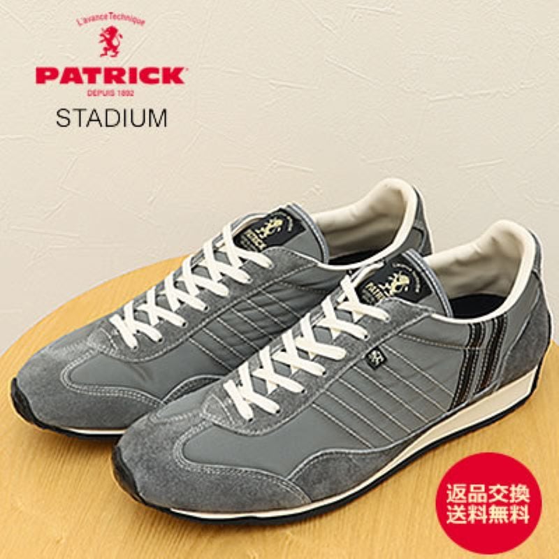 靴 PATRICK C-STADIUM_SLV(size43) PATRICK パトリック C-STADIUM クールスタジアム SLV シルバー