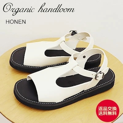 Organic handloom オーガニックハンドルーム HONEN ホーネン OFF WHITE オフホワイト ウィメンズ レディース コンフォート レザー ストラップサンダル オフィス 事務所 室内 国産 日本製 【返品交換送料無料】