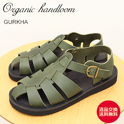 オーガニックハンドルーム グルカサンダル Organic handloom オーガニックハンドルーム グルカ Organic handloom GURKHA