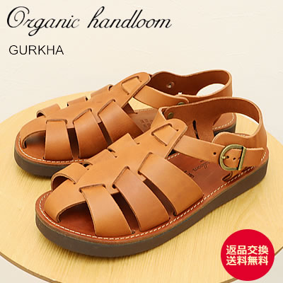 Organic handloom オーガニックハンドルーム GURKHA グルカ BROWN ブラウン メンズ レディース シューズ アウトドア コンフォート レザー サンダル オフィス 事務所 室内 国産 日本製 【返品交換送料無料】