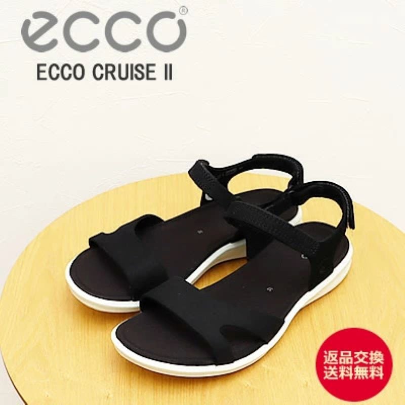 ECCO エコー CRUISE II クルーズ 2 BLACK ブラック ウィメンズ コンフォート SANDAL サンダル アウトドア カジュアル レディース【返品交換送料無料】