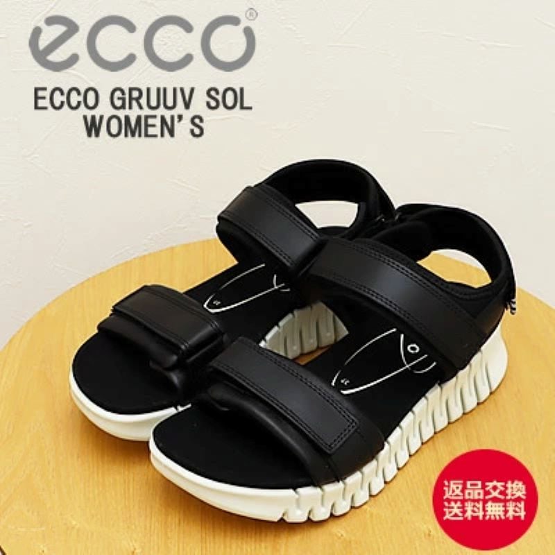 ECCO エコー GRUUV SOL WOMEN’S グルーブ ソル ウィメンズ BLACK ブラック コンフォート ストラップ SANDAL サンダル アウトドア レディース【返品交換送料無料】