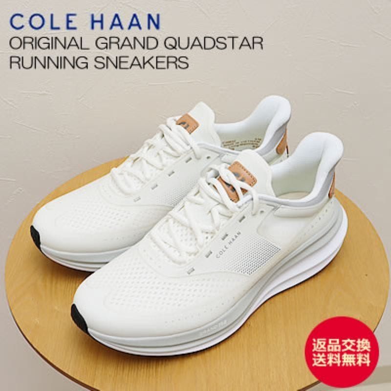 COLE HAAN コールハーン ORIGINAL GRAND QUADSTAR RUNNING SNEAKERS