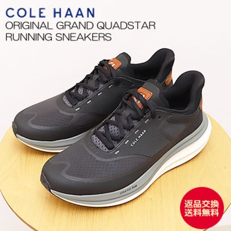 COLE HAAN コールハーン ORIGINAL GRAND QUADSTAR RUNNING SNEAKERS オリジナルグランド クアッドスター ランニング スニーカーズ BLACK/BRITISH TAN ブラック/ブリティッシュタン 靴 ランニング シューズ【返品交換送料無料】