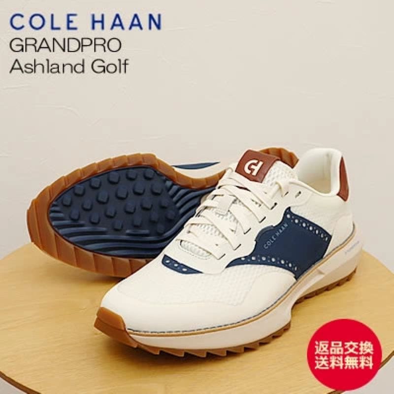 COLE HAAN コールハーン GRANDPRO Ashland Golf グランドプロ アッシュランド ゴルフ IVORY/BIG DIPPER/ANCIENT SCROLL アイボリー/ビッグディッパー/アンシェントスクロール メンズ 靴 ゴルフシューズ スパイクレス 防水 ウォータープルーフ【返品交換送料無料】